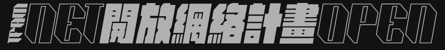 Menu Toggle