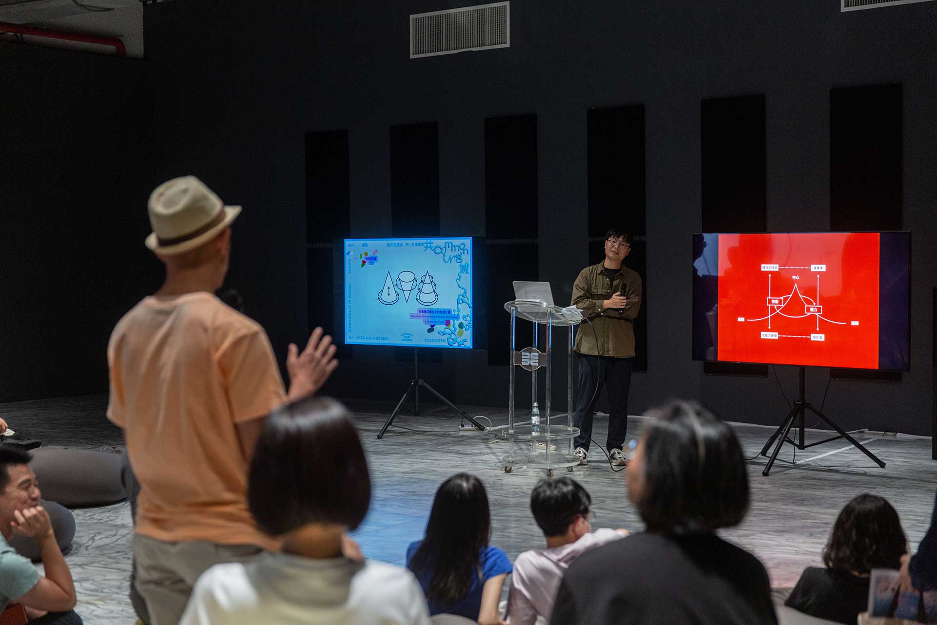 講座「在邊陲定義自主的加速主義」,於北美館E展覽室。