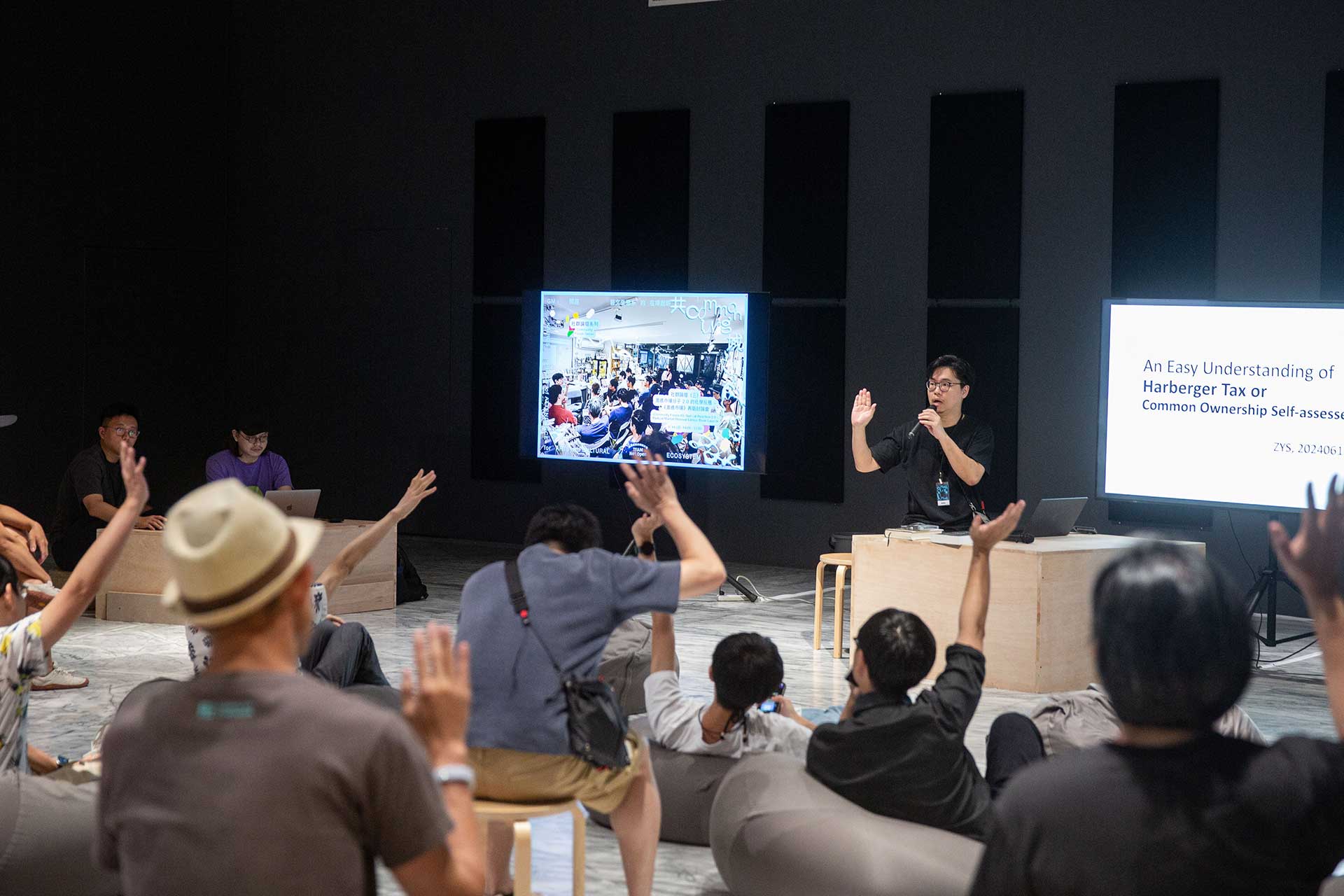 「社群論壇三、激進市場分子 2.0 的化學反應：《激進市場》再版討論會」，於北美館E展覽室。