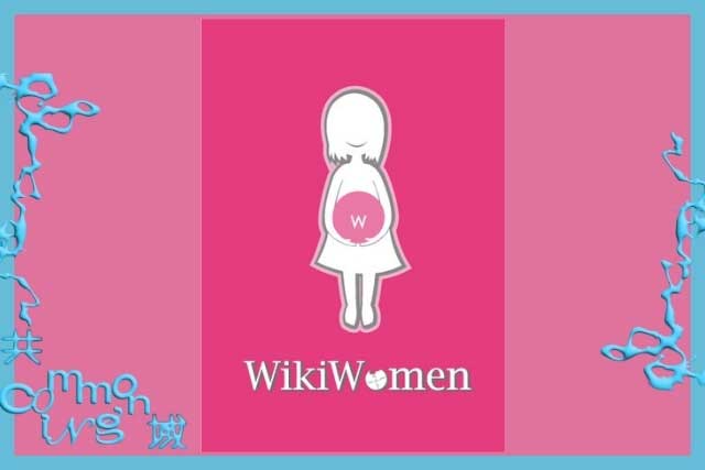 薇姬的房間 (Wikiwomen Taiwan)。