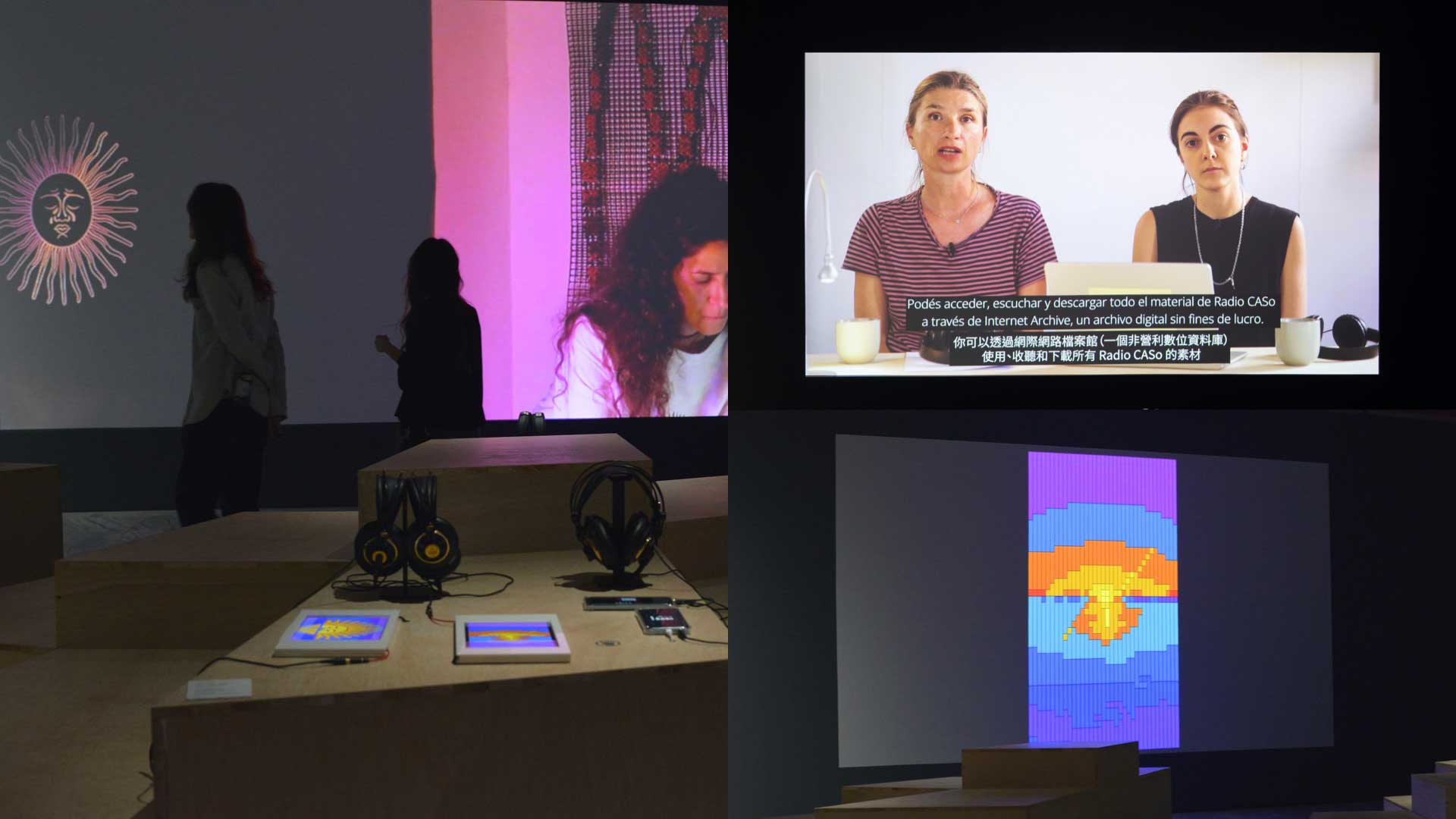 《土地的力量》,於北美館E展覽室。