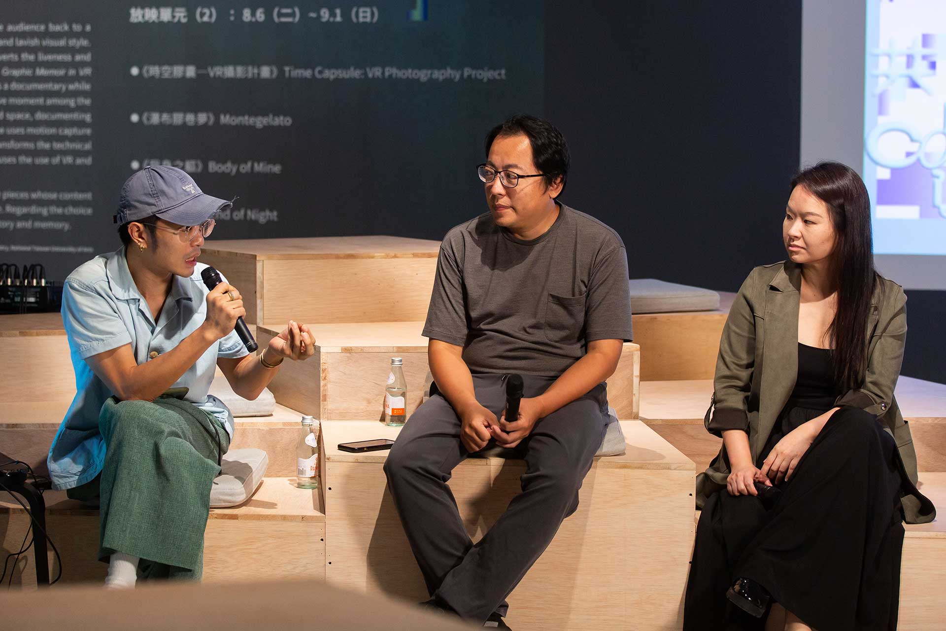 「VR 做為藝術創作的媒材」,於北美館E展覽室。